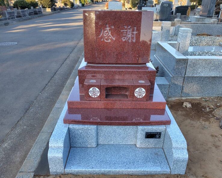 お客様の声画像